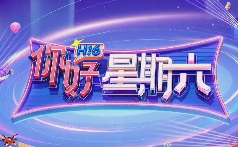 萌宠日记 治愈系短剧海报